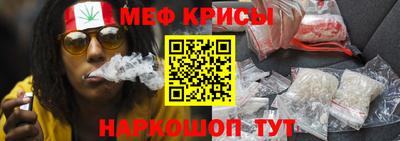 спайс Конаково