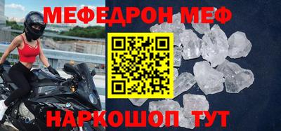 спиды Коммунар