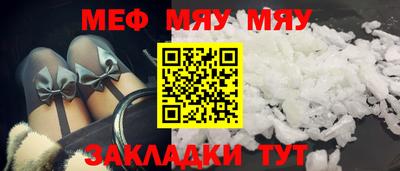 спиды Коммунар