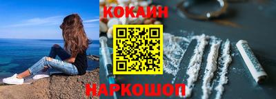 спиды Коммунар