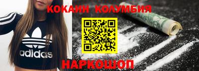 спиды Коммунар