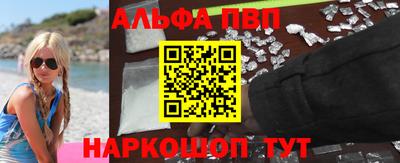 кокаин колумбия Комсомольск-на-Амуре