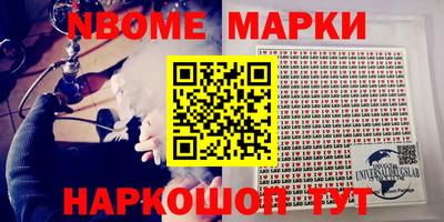 кокаин колумбия Комсомольск-на-Амуре