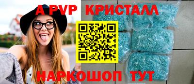 кокаин колумбия Комсомольск-на-Амуре