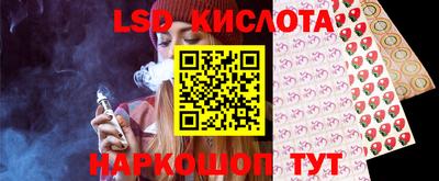 спиды Коммунар