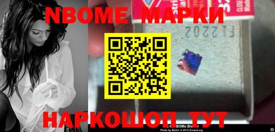 спиды Коммунар