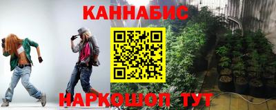 кокаин колумбия Комсомольск-на-Амуре