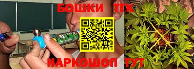 кокаин колумбия Комсомольск-на-Амуре