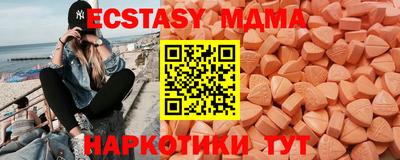 кокаин колумбия Комсомольск-на-Амуре