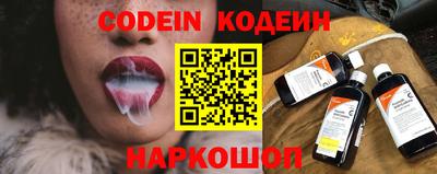 спиды Коммунар