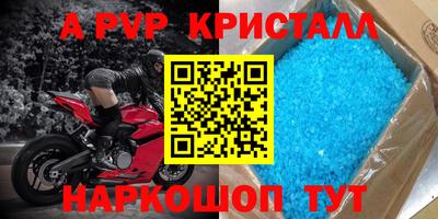 кокаин колумбия Комсомольск-на-Амуре