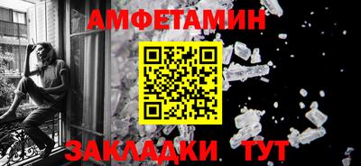 спиды Коммунар