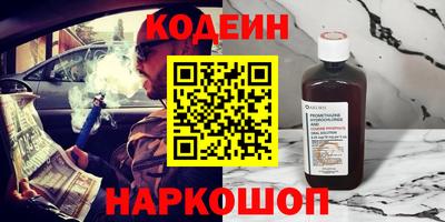 спиды Коммунар
