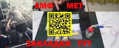 кокаин колумбия Комсомольск-на-Амуре