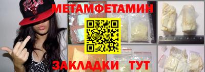 кокаин колумбия Комсомольск-на-Амуре