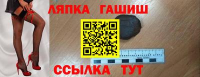 спиды Коммунар