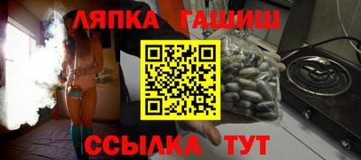 кокаин колумбия Комсомольск-на-Амуре