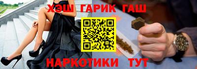 спиды Коммунар