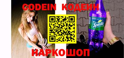 спиды Коммунар