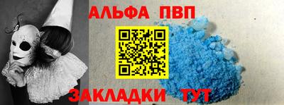 кокаин колумбия Комсомольск-на-Амуре