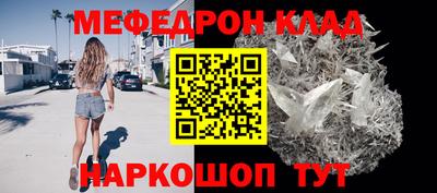 спиды Коммунар