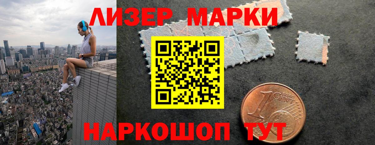 LSD-25 экстази ecstasy  LSD-25 экстази  Кизилюрт  LSD-25 экстази ecstasy  Вход с VPN 